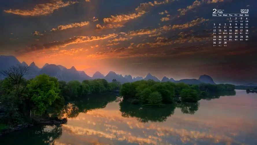 科技精密环保